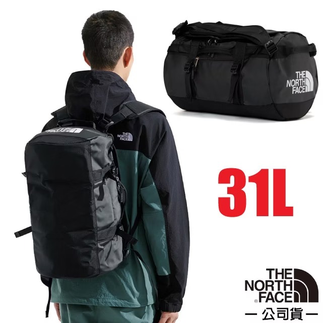 【The North Face】BASE CAMP DUFFEL 背提兩用旅行袋31L(XS) 52SS-53R 宇宙黑✿30E010